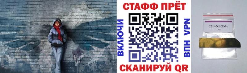 Наркошоп Усть-Кут Конопля  COCAIN  ГАШ  Альфа ПВП  МЕФ 