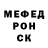 ТГК концентрат Dmitry Gohken