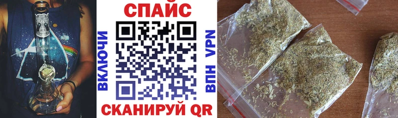 Бутират буратино  ссылка на мегу как зайти  Усть-Кут 