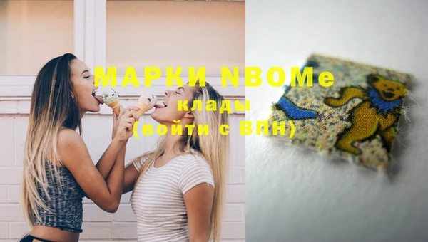дурь Абаза