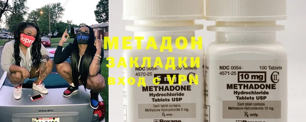 дурь Абинск