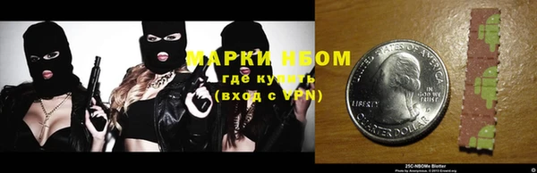 дурь Абинск