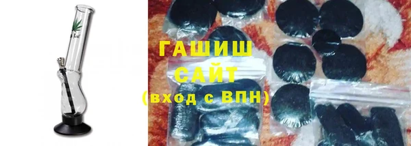 дурь Абинск