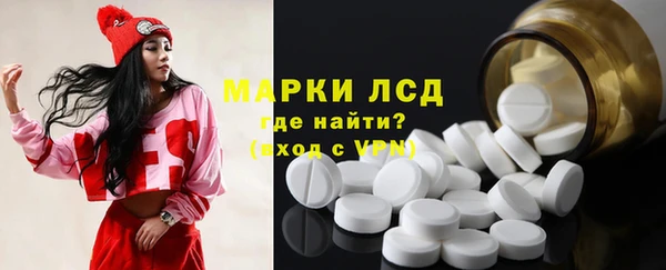 дурь Абаза