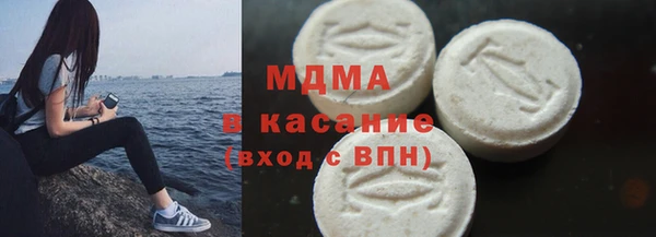 дурь Абаза