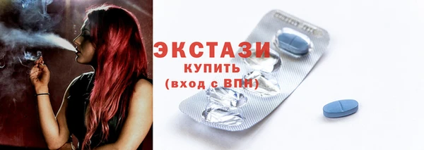 скорость mdpv Алзамай