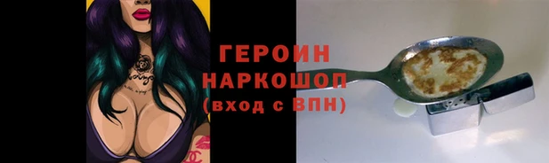 скорость mdpv Алзамай