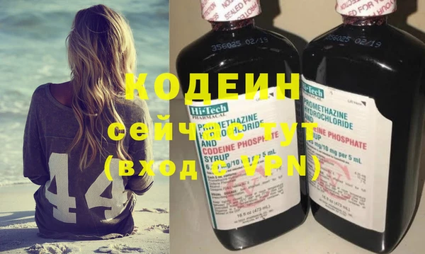 дурь Абаза