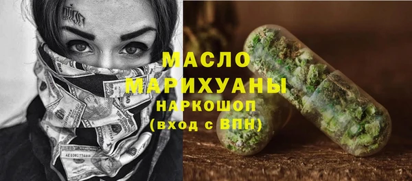 дурь Абинск
