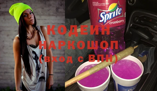 дурь Абинск