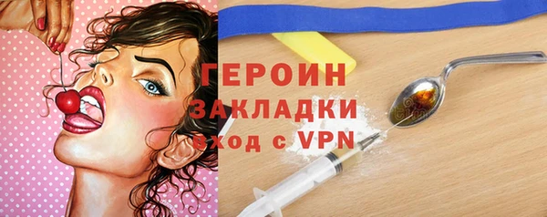 дурь Абинск
