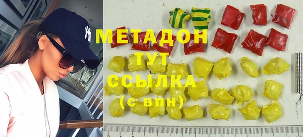 ALPHA PVP Алексеевка