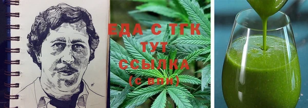 ПСИЛОЦИБИНОВЫЕ ГРИБЫ Алексин
