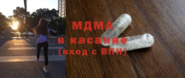 скорость mdpv Алзамай