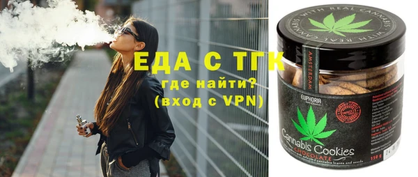 дурь Абаза