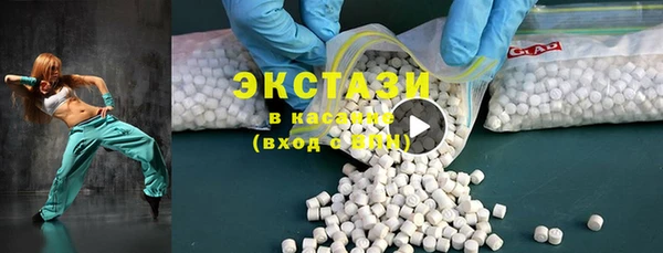 дурь Абаза