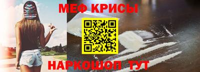 шишки Усть-Илимск