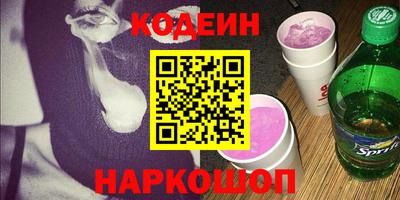 дистиллят марихуана Уссурийск