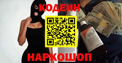 шишки Усть-Илимск