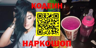 spice Усть-Джегута