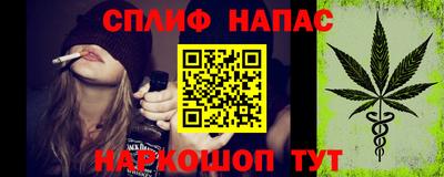 дистиллят марихуана Уссурийск