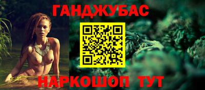 шишки Усть-Илимск