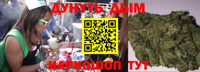 spice Усть-Джегута