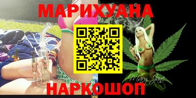 шишки Усть-Илимск