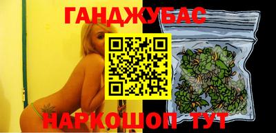 шишки Усть-Илимск