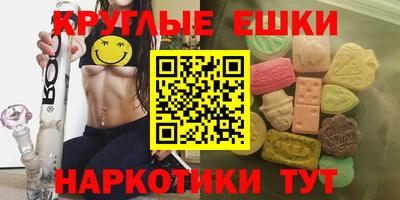spice Усть-Джегута