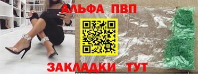 дистиллят марихуана Уссурийск