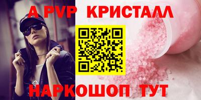 дистиллят марихуана Уссурийск