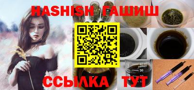 spice Усть-Джегута