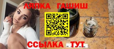 spice Усть-Джегута