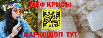 шишки Усть-Илимск