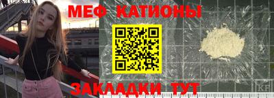 дистиллят марихуана Уссурийск